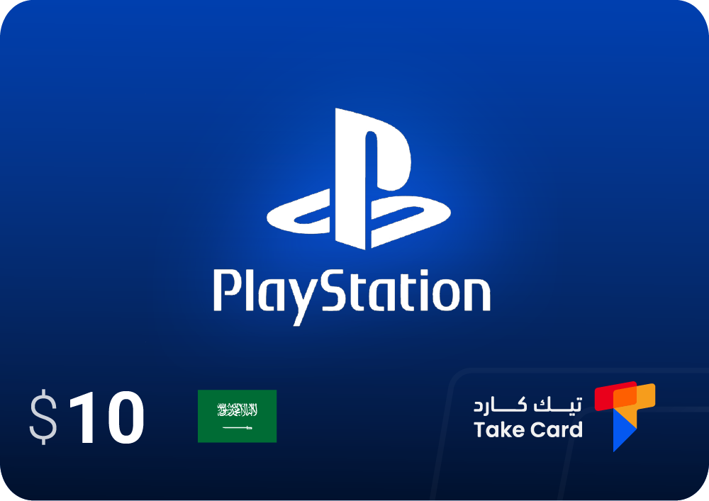 بطايق بلايستيشن ستور سعودي و تركي و امريكي
