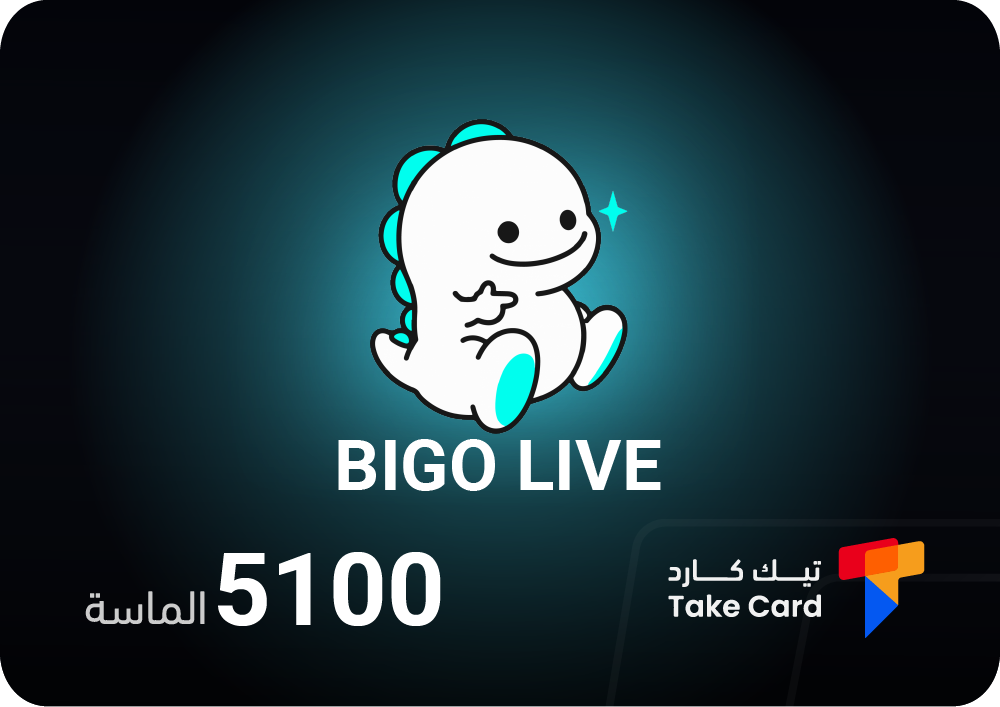 شحن بيقو لايف و لايكي و بارتي ستار