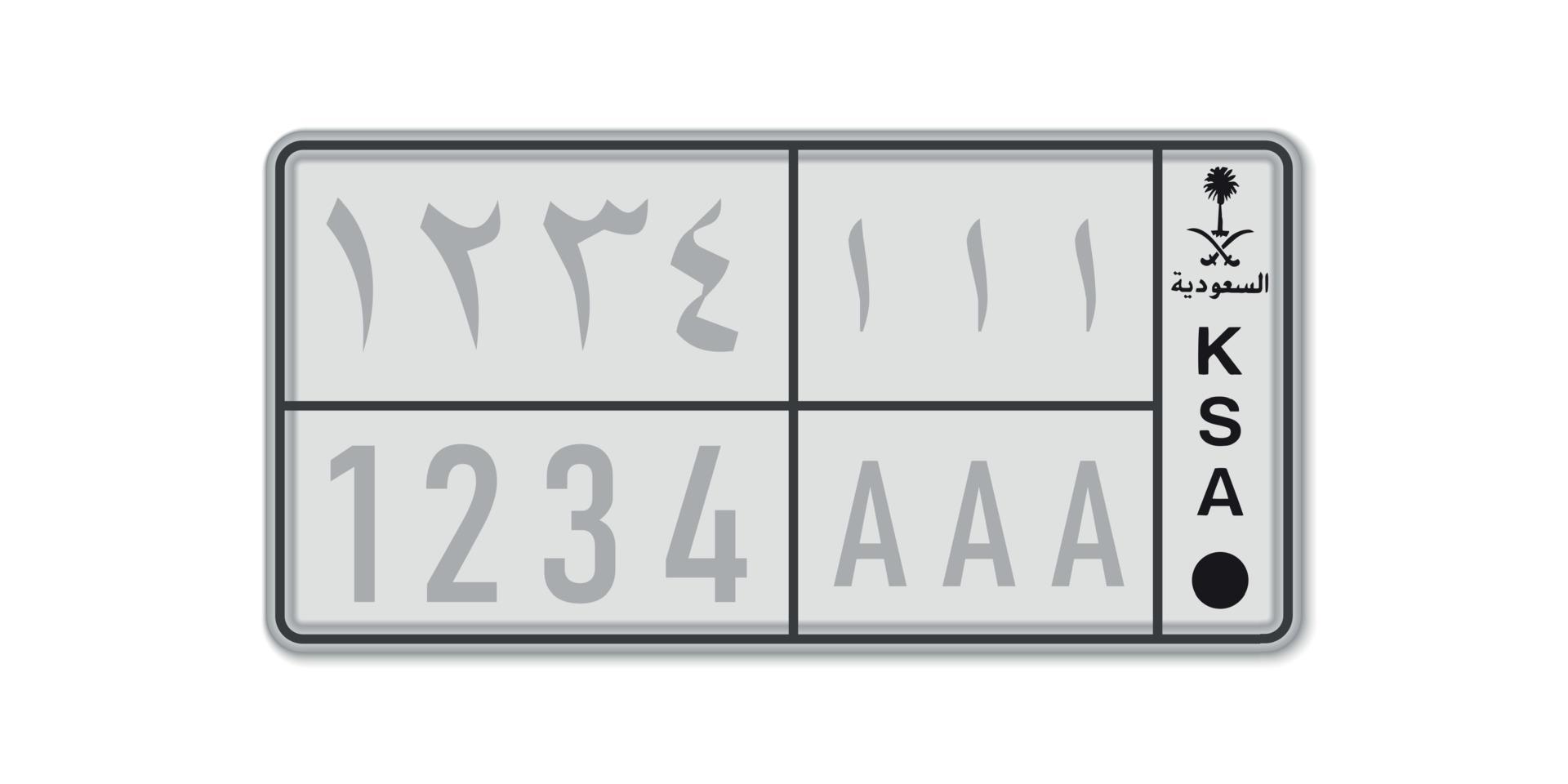 qwerty